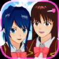 sakurablue20樱花校园模拟器