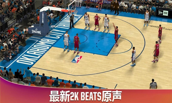 nba2k20下载最新版