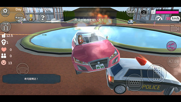 Sakura Simulator1.041.11