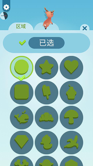 纸片大作战3D中文版(Paper.io 3D)