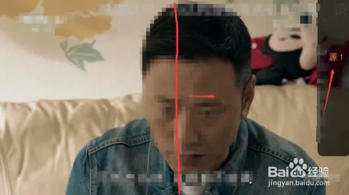 使用方法截图2
