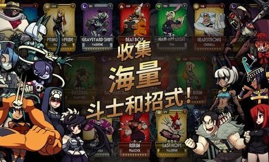 骷髅女孩角色绅士版