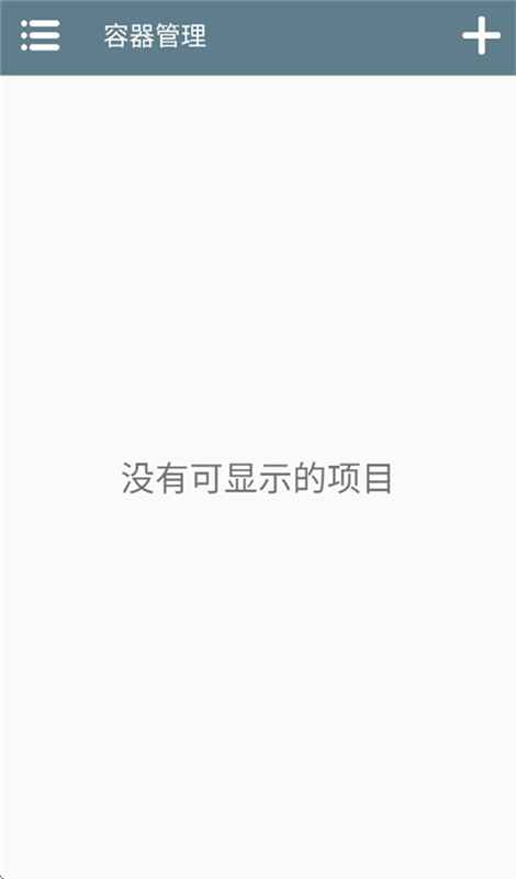 Winlator11