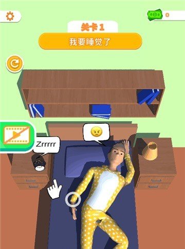 睡眠模拟器桃子移植版
