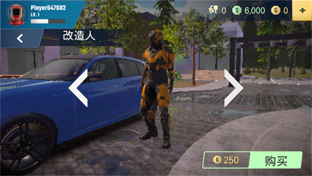 多人停车大师2无限金币版