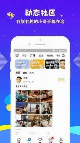 bluemv.tips小蓝官网版