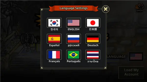 新手指南2