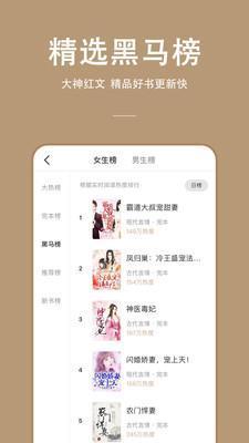 连尚读书