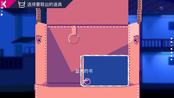 非现实生活免实名认证版