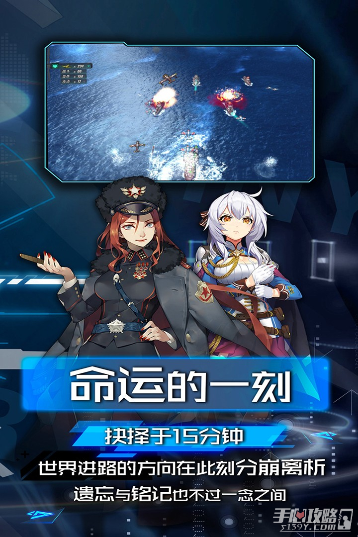 巴风特之怒ro怀旧版