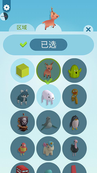 纸片大作战3D中文版(Paper.io 3D)