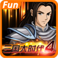 三国大时代4霸王立志无限属性