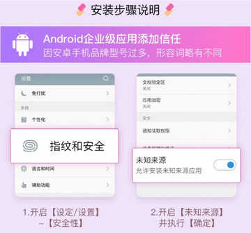 小小影视ios版