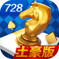 728game安卓版秋季福利
