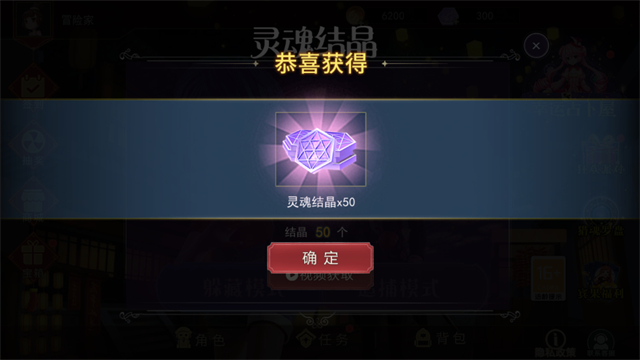 恐怖躲猫猫2安卓版