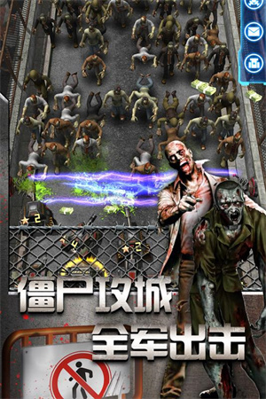 放置僵尸塔防无限金币版