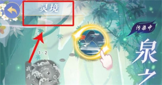全民养成之女皇陛下纯血怎么获得4