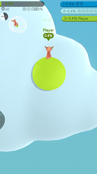 纸片大作战3D中文版(Paper.io 3D)