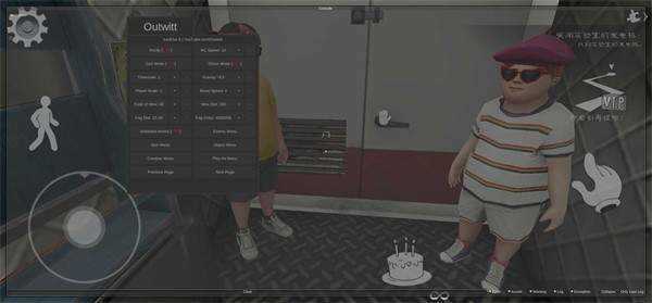 恐怖冰淇淋8奥特模组(Ice Scream 8)