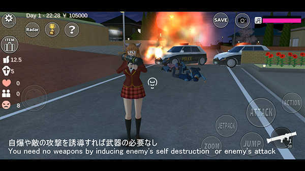 Sakura Simulator1.041.11