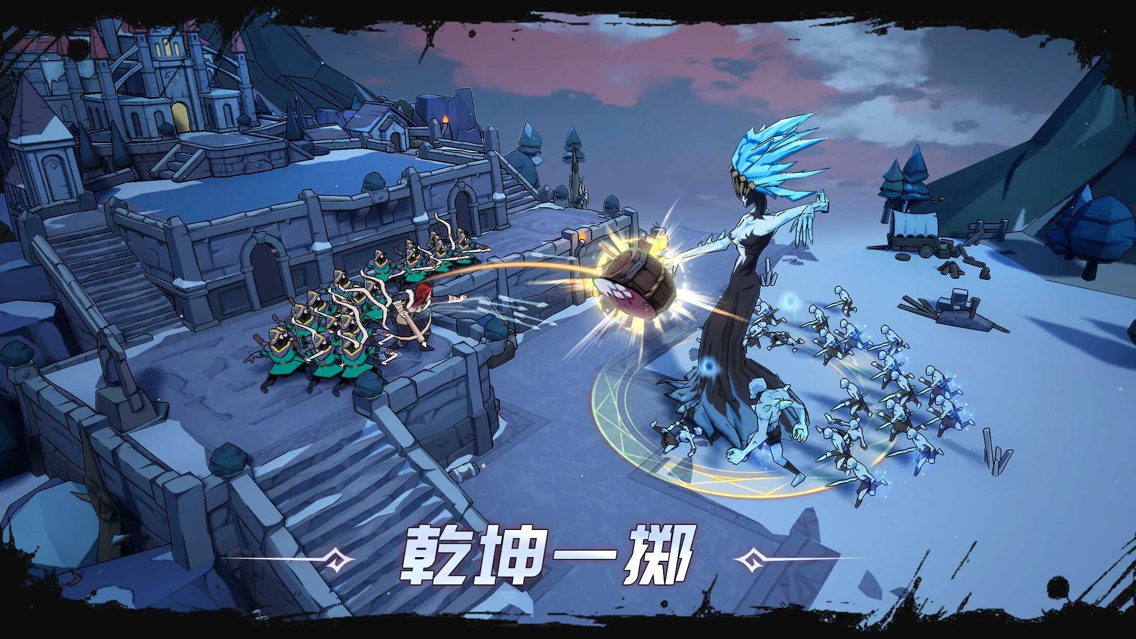 霜临(Age of Frostfall)