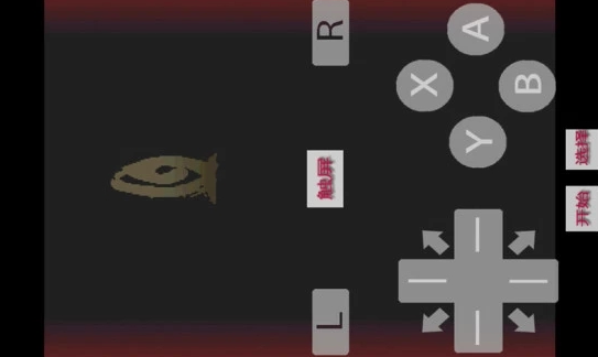 口袋妖怪白金光2