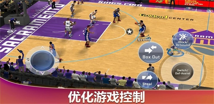 NBA2k20豪华存档版内置作弊菜单
