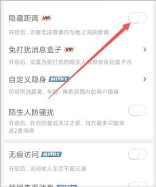 bluemv.tips