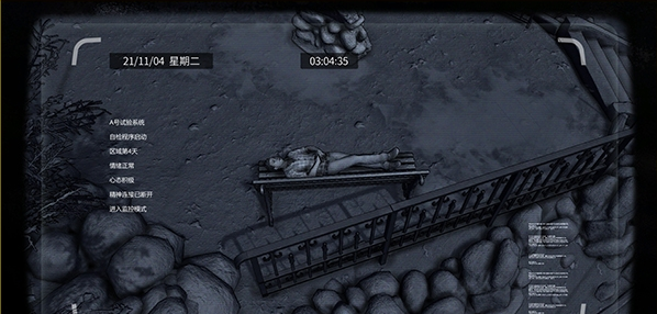 大多数金币修改器