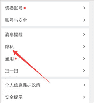 bluemv.tips
