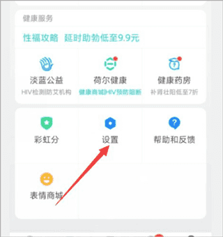 bluemv.tips