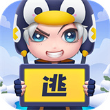 逃跑吧少年辅助菜单