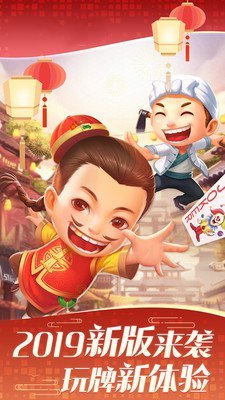 千王aaa云中欢乐最新版v2.5.10