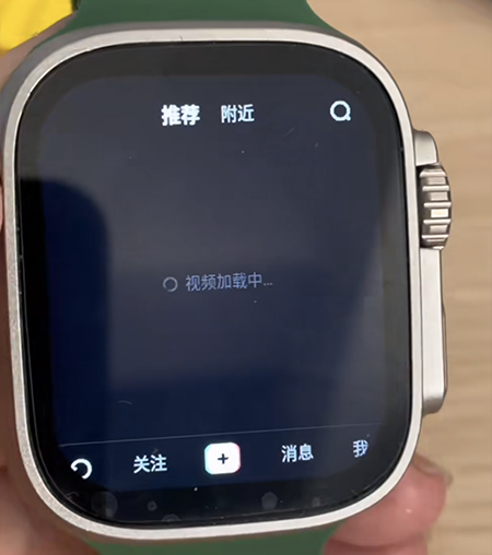 使用说明配图2