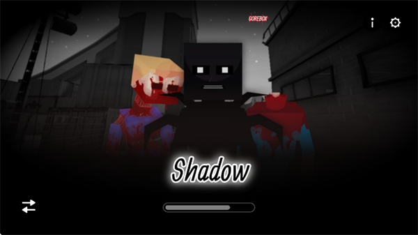 节奏盒子Shadow模组