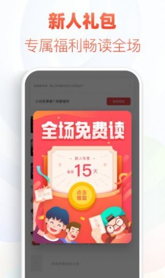 po18脸红心跳