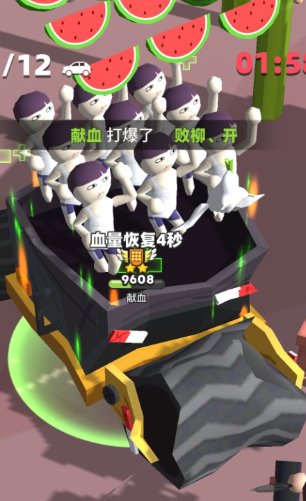 来不及了快上车绿色钥匙