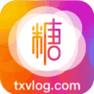 糖心vlog无限金币免登录