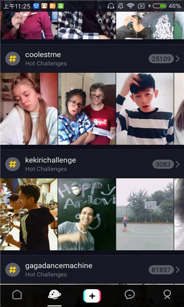 TikTok18无限制版
