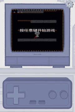 拣爱手游免费版