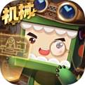 迷你世界2026无限迷你币