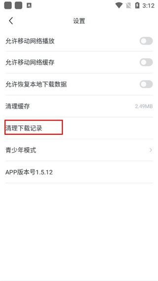 剧圈圈免费追剧