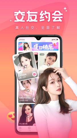 蝴蝶传媒app无限看版