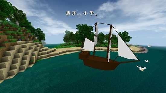 生存战争野人岛枪械模组