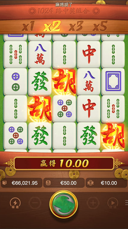 麻将胡了免费旋转40次