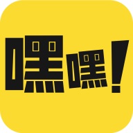 嘿嘿连载2.2.0