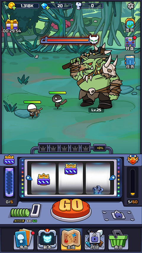 金币大战(Coin Battle)