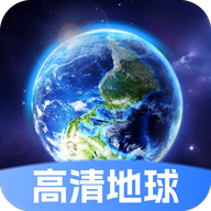 星云卫星地图