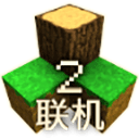 生存战争2联机版下载
