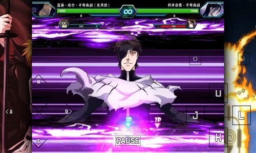 bvn雨兮改4.2.4版本